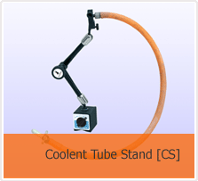 Coolent Tube Stand